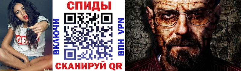Амфетамин 98%  blacksprut как войти  Ростов 