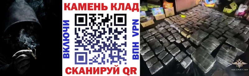 KRAKEN ONION  Ростов  ГАШИШ Изолятор 
