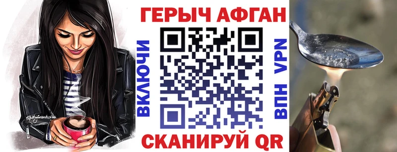 ОМГ ОМГ ONION  Ростов  ГЕРОИН гречка 