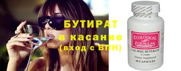 сатива Алзамай