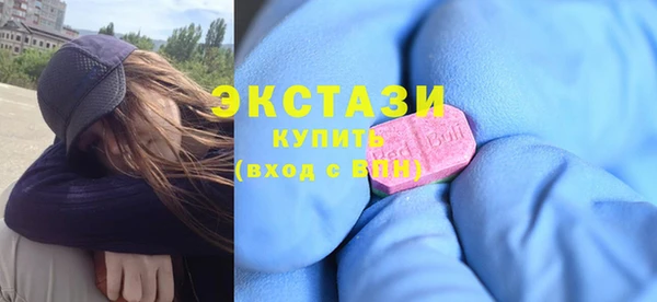 стаф Алексеевка