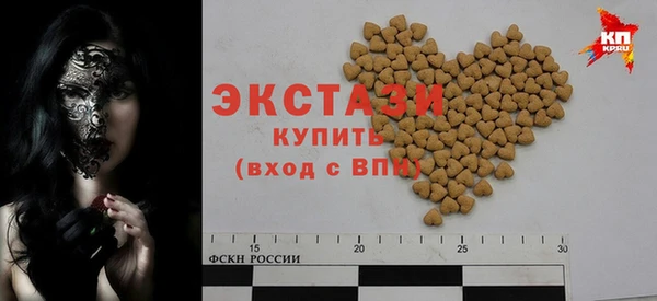 сатива Алзамай