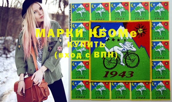 стаф Алексеевка