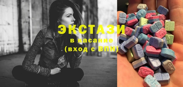 стаф Алексеевка