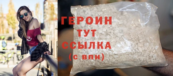jwh Осташков