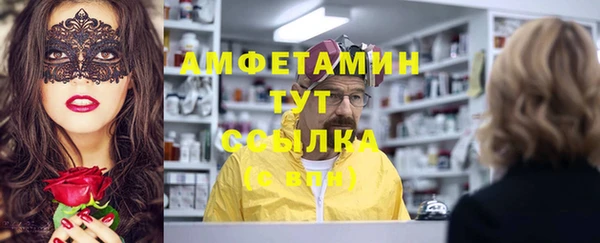 сатива Алзамай