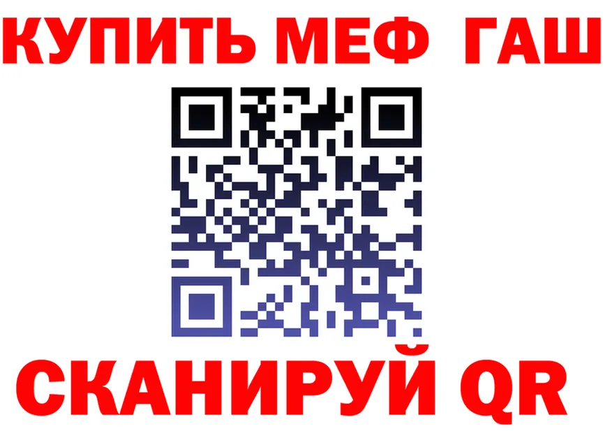 ТГК Wax ТОР маркетплейс МЕГА Ростов